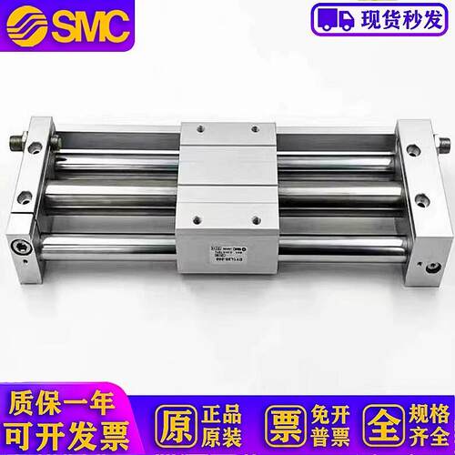 磁藕式无杆气缸CDY1L CY1L20H-100/200/300/400/500/600/700B