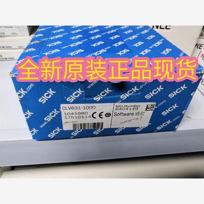 德国西克SICK阅读条码扫描仪1041980 CLV631-1000全新库存现货正