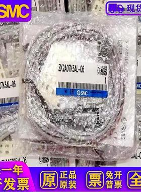 真空发生器ZK2G07K5AL-06/ZK2G10K5ALA-06/15/ZK2B12K5NL2-08