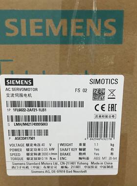 1FL6024-2AF21-1MG1S-1FL6电机230V0.1kW1FL60242AF211MG1