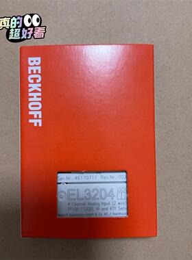 倍福模块EL3204原装正品顺丰包邮需要的朋友联系