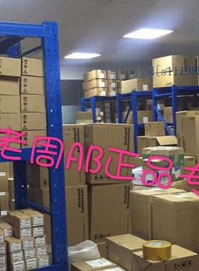 22F-D024N104全新原装AB变频器 现货特价供应 22FD024N104