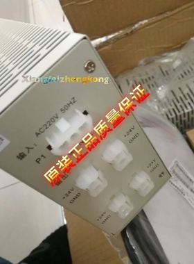 浙大中控FW252-03A/FW252-04A电源ECS100系统电源全新正品SUPCON