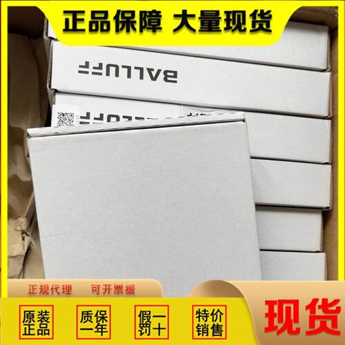 原装BNI005P传感器BNI IOL-104-S01-Z012-C02现货