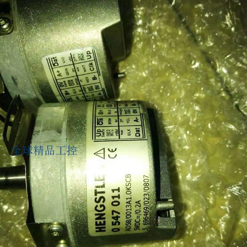 亨士乐 HENGSTLER编码器 0521282 RS20/2048AA RS53/2048A1.0KV10