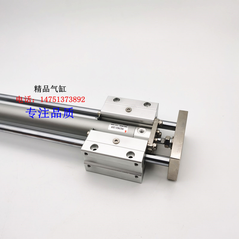 SMC型带导杆气缸MGCLB/MGCMB20-75/100/125/150/200/250/300/F/R