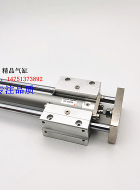 SMC型带导杆气缸MGCLB/MGCMB20-75/100/125/150/200/250/300/F/R