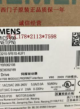 6SL3210-5FB10-4UF1 V90 200V 0.4KW驱动器1 相/三相交流