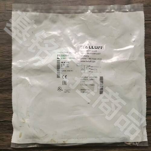 全新原装正品巴鲁夫BES