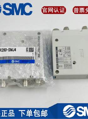 SMC模块 EX600-SEC1-ED3-DYPE-DXPF EX260-SEN2-SEC4-SDN1-SMJ4