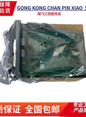 浙大中控DCS通用继电器输出端子板（16路，有源）     XP562-GPR