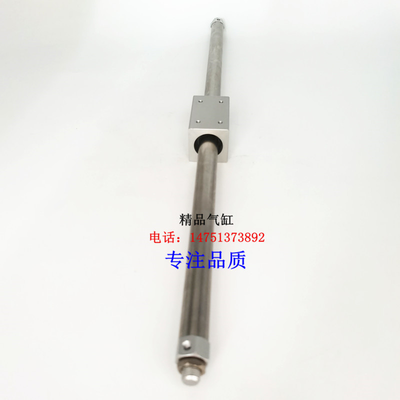 CY1B磁偶式无杆气缸CY3B/CY1B20-100-200-300-400/500/600/700
