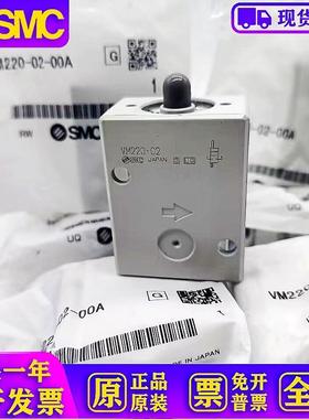 机械阀VM230/VM220-02-00/00A/08/08A/34B/34BA/30GA/32RA/01S