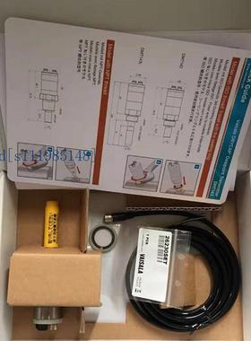 全新芬兰VAISALA维萨拉Indigo200/DM143/PTU300/HMT300系列变送器