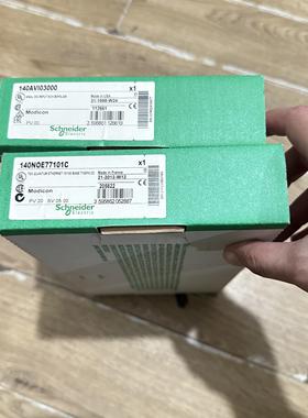 140CPU11302施耐德140CPU11302全新质保