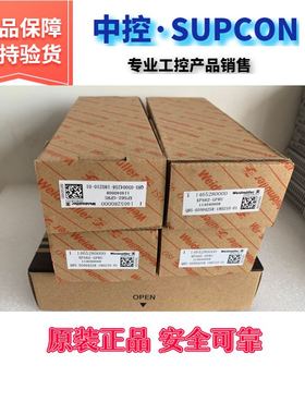 浙江浙大中控IO卡件XP313 XP362BXP363B SP313 SP314 SP362SUPCON