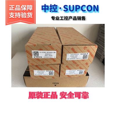 浙江浙大中控IO卡件XP313 XP362BXP363B SP313 SP314 SP362SUPCON