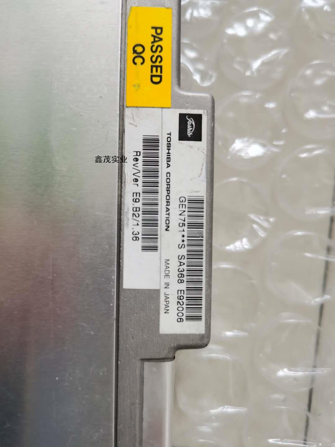 TOSHIBA东芝N751模块GEN751 原装现货