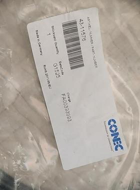 (议价)CONEC德国康耐连接线43-11576全新未拆封,原包装3