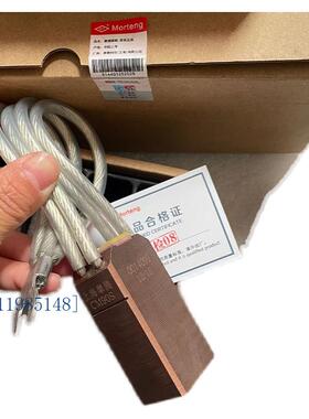 上海摩腾碳刷CT53 20*40*100风轮防雷接地碳刷CM9OS 20*25*32*64