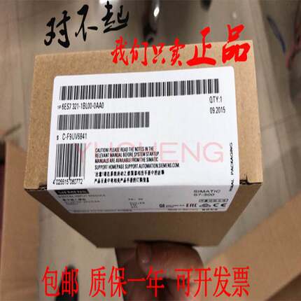 未开封 现货6ES7321-1BL00-0AA0 6ES7 321-1BL00-0AA0