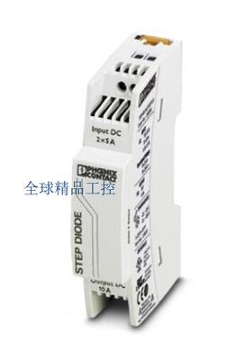 PSR-SPP- 24DC/ESD/5X1/1X2/ T 3 - 2981237 Phoenix安全继电器