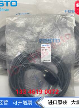 FESTO线圈VACF-B-K1-5-10-20   8059804 8059805 8059806 8059807