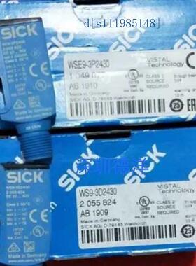WSE9-3P2430 SICK WS9-3P2430和WE9-3P2430對射開關原裝現貨