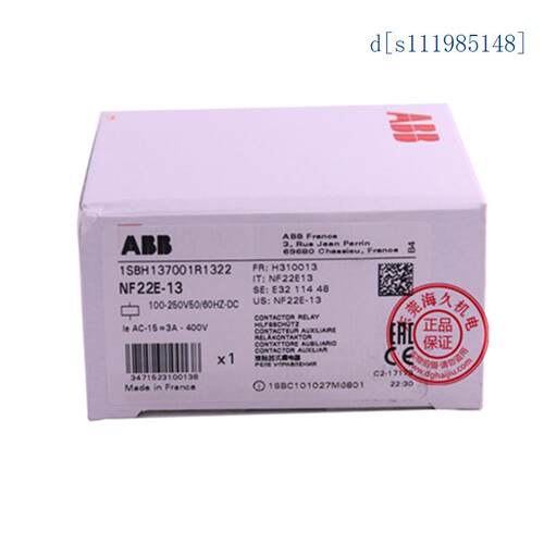 原装ABB中间继电器 NF22E-12*48-130V AC/DC;1SBH137001R1222