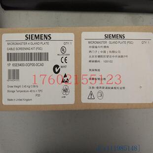 2BB15 6SE6410 7AA0議價(jià) 2BB12 2BB11 2BB13 7AA0