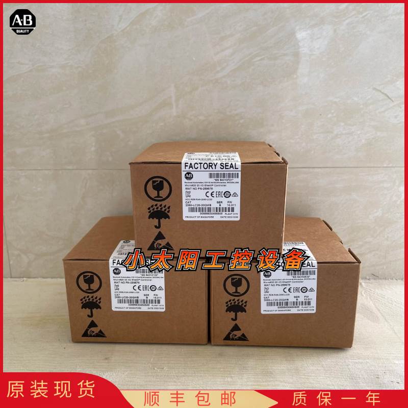 AB 罗克韦尔 2080-LC20-20QWB AB 2080LC2020QWB 全新 原装 现货