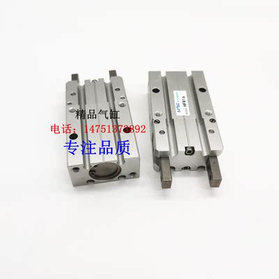 HFR气动手指气缸HFR10/HFR16/HFR20/HFR25/HFR32HFR/180度开闭型