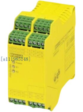 ME 6,2 TBUS-2 1,5/5-ST-3,81 GN - 2869728- DIN导轨总线连接器