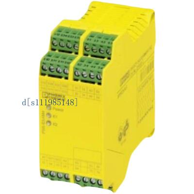 ME 6,2 TBUS-2 1,5/5-ST-3,81 GN - 2869728- DIN导轨总线连接器