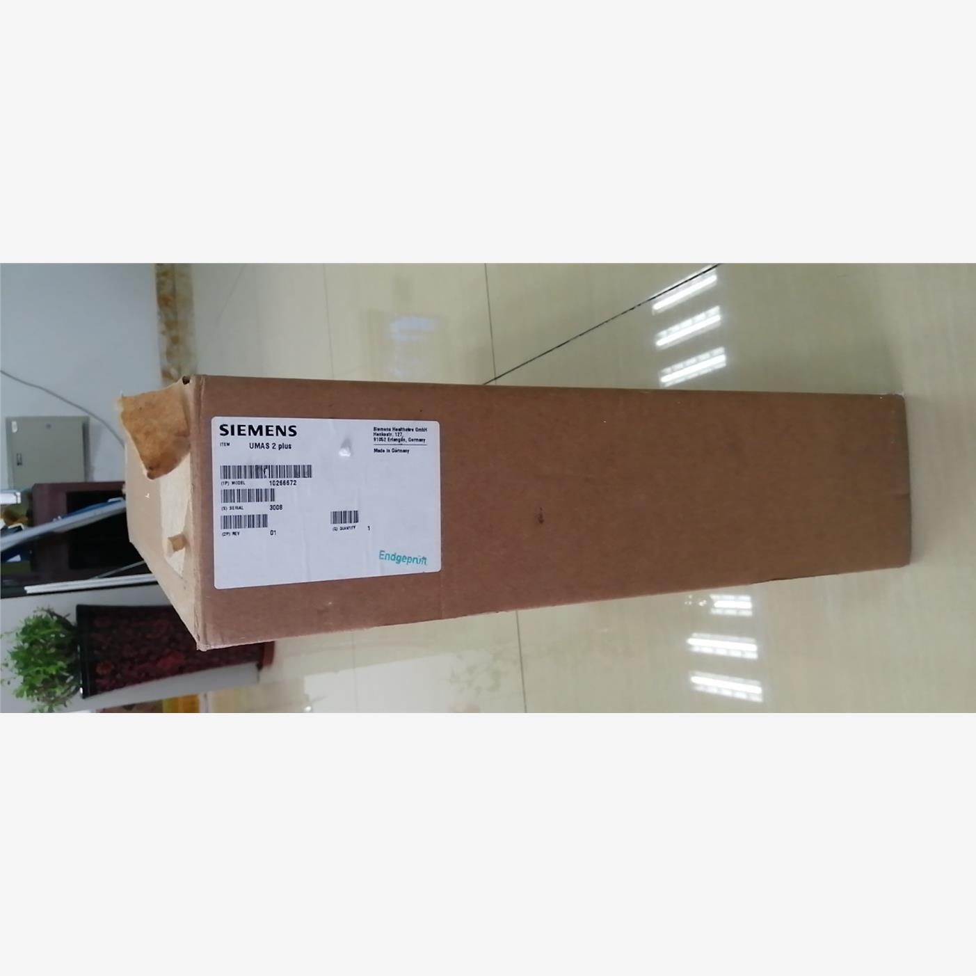 西门子Siemens  Definition UMAS  2 Plus透视与 X 线摄影二合一