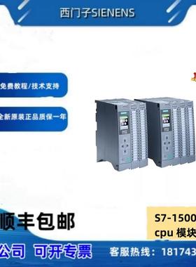 PLCS7-1500 CPU 6ES75111AK020AB0 5131AL020AB0 5101DJ010
