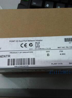 全新原装1734-AENTR 1734-AENTRK