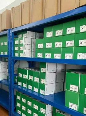 原装施耐德LU2MB0BL LU2M双向模块, 24 V