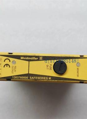 魏德米勒安全继电器 1303760000 SCS 24VDC P1SIL3DS