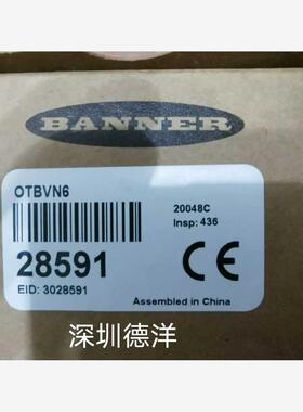 美国邦纳BANNER拇指开关OTBVN6 28591库存现货正品现货