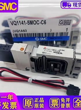 电磁阀VQ2141/2140/2240/1140/1240/1141-5MOC/L B-C4/C6/C8 3