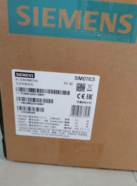 1FL6054-2AF21-2MH11FL60542AF212MH1伺服电机V90原