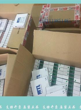 英国伊顿单通道双通道隔离安全栅MTL安全栅MTL7700现货MTL7128+