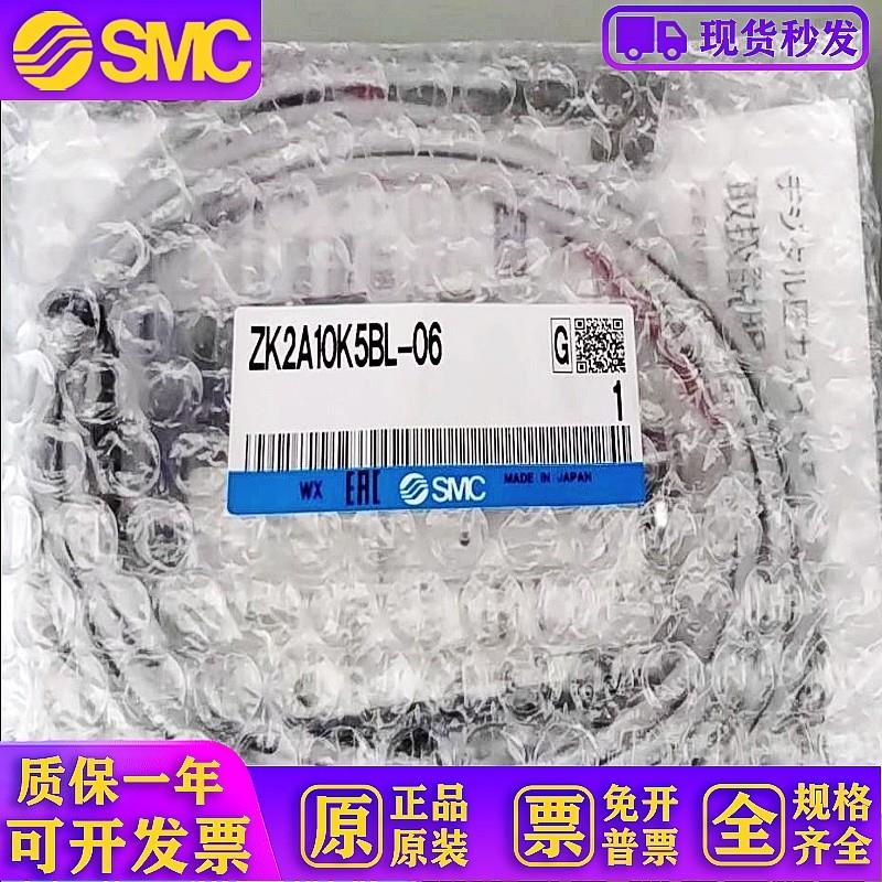 真空发生器ZK2A10K5BL-06原装ZK2A15K5AL-08