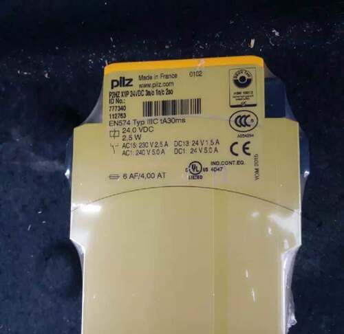 全新 皮尔兹PILZ安全继电器P2HZ X1 X1P 订货号：774340/777340