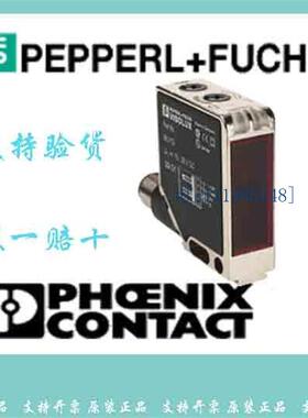倍加福P+F德国传感接近开关光电传感器NCB20-L2-N0-V1