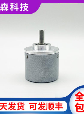 BH38-Z06-I1024-L1W光电旋转编码器600-1000-2000