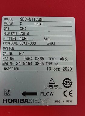 日本HORIBA STEC SEC-N117JM气体质量流量