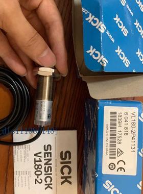 全新SICK VL180-2P41131光电开关6041818原装现货