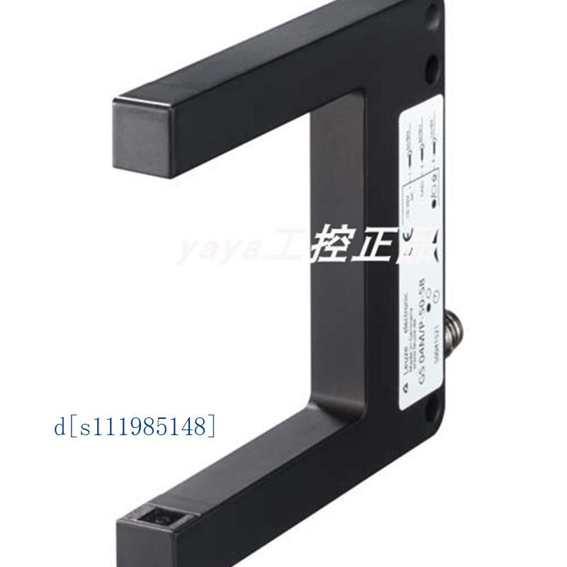 全新原装劳易测LEUZE 槽型光电传感器 GS 04M/N-30-S8 询价